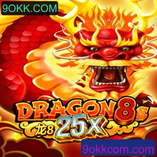 Explorando Dragon8s25x: O Jogo de Estratégia que Conquistou o Mundo