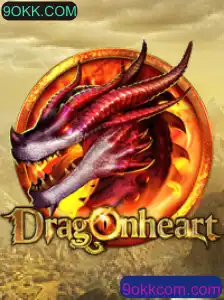 Descubra as Aventuras Épicas de DragonHeart