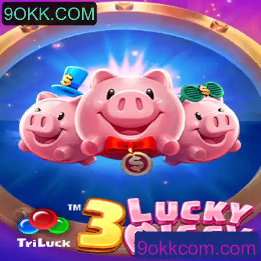 Explorando o Fascinante Mundo de 3LUCKYPIGGY: Um Guia Completo