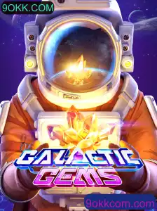 Descubra as Maravilhas de GalacticGems: Um Mergulho no Espaço Digital
