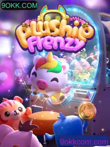 Descubra o Mundo Colorido de PlushieFrenzy: O Jogo de Claw Machine Que Conquistou Corações